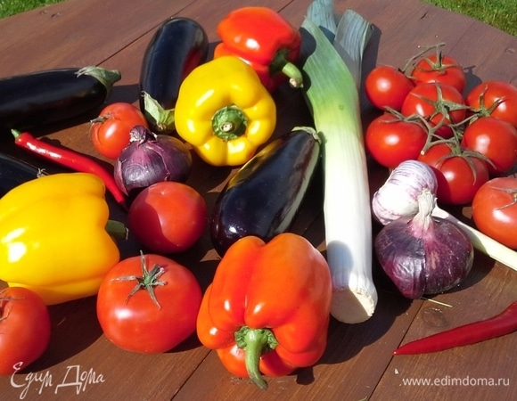 Овощи промыть и обсушить.