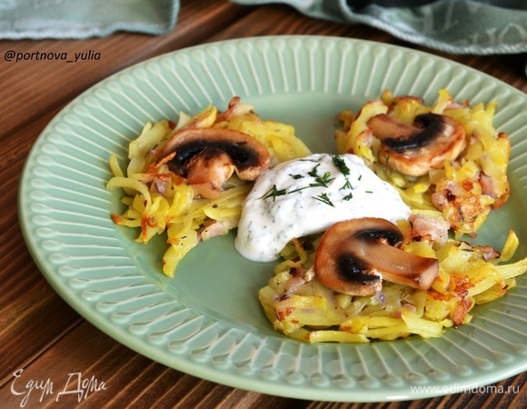 🍴Приятного аппетита!🍴