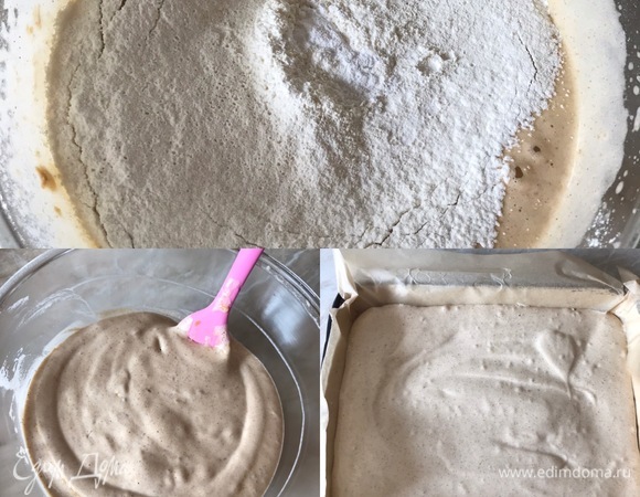 Затем просеять муку, добавить соль, разрыхлитель, соду и взбить. На застеленном пергаментом противне равномерным слоем распределить тесто.
