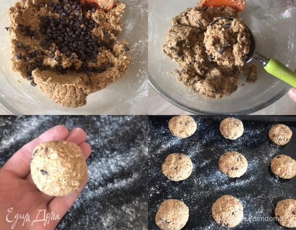 В конце добавить шоколадные капли и еще раз хорошо перемешать. Противень слегка посыпать мукой. Из теста сформировать шарики, слегка приплюснуть рукой и разложить.