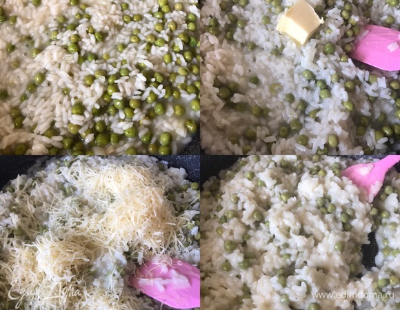 Затем начать постепенно добавлять бульон и, помешивая, готовить ризотто на медленном огне. Продолжать готовить рис, подливая по чуть-чуть бульон и перемешивая (время готовки — 15–20 минут). Когда рис будет готов, выключаем огонь, добавляем сливочное масло, перемешиваем, затем добавляем натертый пармезан и еще раз перемешиваем.