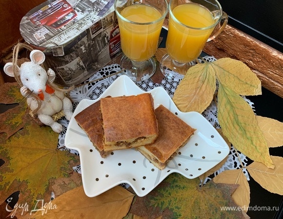 Приятного аппетита!