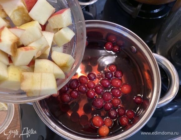 Добавим яблоки.