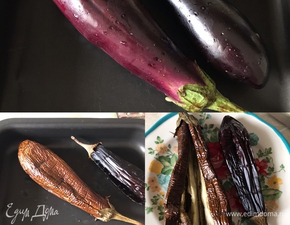 Духовку нагреть до 200–210°C. Баклажаны наколоть вилкой, переложить в форму для запекания, поставить в духовку и запекать 20–30 минут, до готовности.