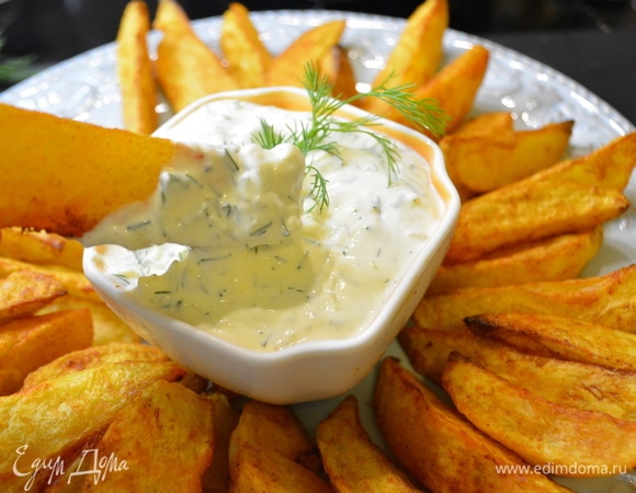 Приятного аппетита!