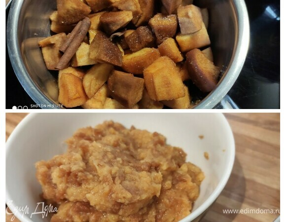 Айву очистить от кожицы и семян, нарезать на кусочки и сложить с яблочным соком, сахаром, ромом и палочкой корицы в сотейник. Готовить на слабом огне под крышкой до мягкости. Затем удалить палочку корицы и измельчить фрукты ручным блендером или простой давилкой для картофельного пюре (в зависимости от той консистенции, которую вы хотите получить). Поставить в прохладное место.