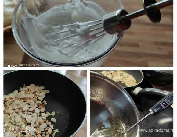 Для безе сначала обжарить на сухой сковороде миндальные хлопья, отложить в сторону. Я приготовила итальянскую меренгу. Это означает, что я сварила сахарный сироп и добавила его горячим в яичные белки. Мне просто это безе нравится больше, чем «сырое». Оно более стабильно, и я могу быть уверена, что горячим сахарным сиропом убила все микробы. Если вы более беззаботны, вы, конечно, можете избавить себя от необходимости варить сахарный сироп и взбить безе обычным способом. Итак, нагреть сахар и воду в небольшой кастрюле примерно до 118°C. Взбить яичные белки до плотных пиков и тонкой струйкой добавить горячий сахарный сироп, стараясь не задеть спицы венчика. Взбивайте, пока безе не станет прохладным, блестящим и воздушным. Затем аккуратно вмешать обжаренные миндальные хлопья.