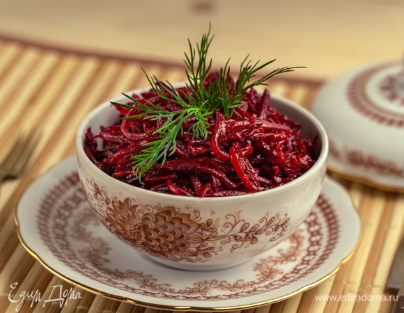 Универсальная закуска из свеклы и специй готова. Наслаждайтесь!