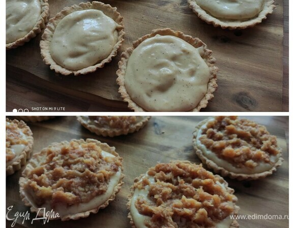 Сборка: выложить крем муслин в равном количестве, разровнять. Затем покрыть кремовый слой муссом из айвы.