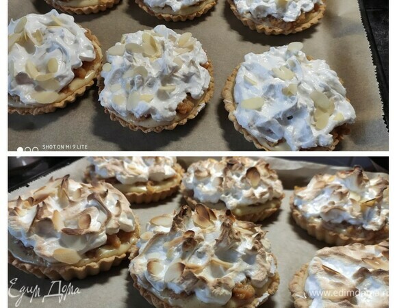 Теперь последует слой миндального безе. Просто выложите его на пюре из айвы и протяните ложкой небольшие завитки. Сверху посыпать небольшим количеством миндальных хлопьев. Теперь нужно отправить тарталетки в разогретую до 230°C духовку примерно на 5 минут на верхний уровень под гриль. Тарталетки должны получить только легкий загар. Так что не отходите от духовки, все происходит очень быстро!