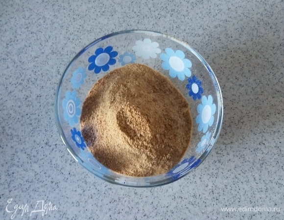 Ржаные отруби нужно измельчить в блендере до состояния муки.