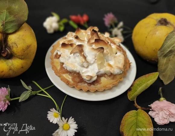 Приятного вам аппетита!