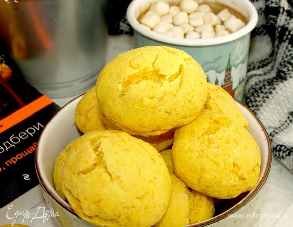 Приятного аппетита!