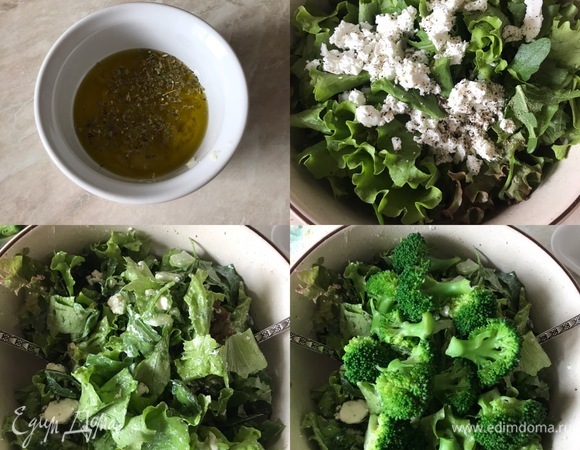 В пиале смешать: чеснок (лучше выдавить через пресс), соль щепотку (так как брынза у меня соленая), орегано и оливковое масло. Брынзу раскрошить и добавить в салат. Затем в салат добавить перец, масло и хорошо перемешать. В конце добавить брокколи и еще раз перемешать, но аккуратно.