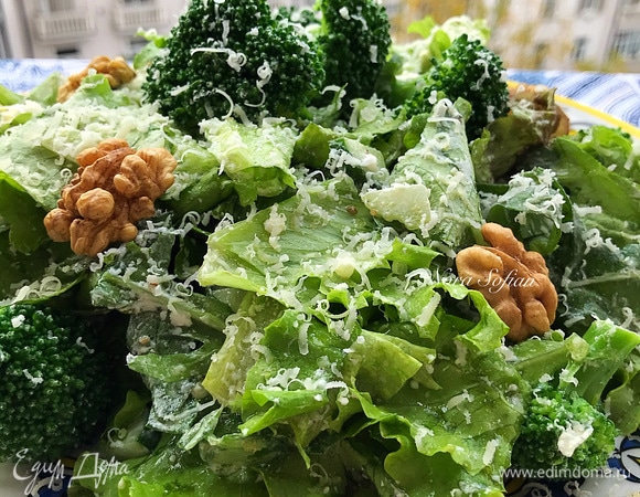 Очень вкусно!