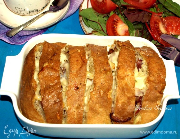 Приятного аппетита!