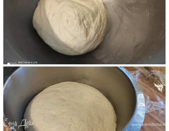 Чашу комбайна затянуть пленкой и оставить в теплом месте (у меня нагретая до 25°C духовка) на 2 часа. На фото тесто до и после расстойки. Так как в хлебе используется малое количество дрожжей, то время расстойки увеличивается.