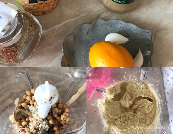 Нут откинуть на сито, промыть и дать воде стечь. В блендере смешать нут, тахини, сок лимона, 2 ст. л. масла, чеснок, соль, кумин и взбить все на максимальной скорости. Я добавляю одну чайную ложку кумина, так как мы его очень любим, и он придает хумусу отличный вкус и аромат, но если вы не любитель, то добавляйте по вкусу. Затем начать добавлять воду по 1 ст. л. и продолжать взбивать. Надо довести хумус до нужной вам консистенции, у меня ушло 4 ст. л. воды.