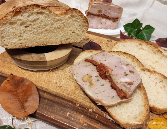 Приятного вам аппетита!