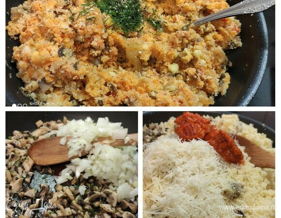 Начинка: залить кускус кипятком и дать набухнуть в соответствии с инструкциями на упаковке. Очистить грибы, при необходимости вымыть и мелко нарезать. Очистить и мелко нарезать лук и чеснок. Отделить от веточек листики тимьяна. В большой сковороде разогреть оливковое масло. Обжарить грибы около 5 минут. Добавить половину лука, чеснок, тимьян и жарить еще несколько минут. Снять с огня. Приправить солью и перцем. Смешать грибы, натертый сыр (у меня пекорино, но использовать можно любой сыр твердых сортов), соус песто с кускусом. Приправить по вкусу солью и перцем. Перемешать.