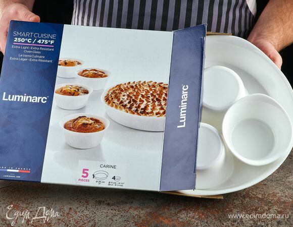 Запекайте в духовке 10 минут при 200°С.