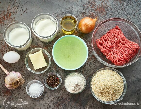 Эти ингредиенты понадобятся для приготовления.