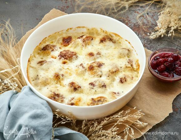 Фрикадельки подавайте в жаропрочной форме Luminarc Diwali. По желанию подавайте с клюквенным соусом.