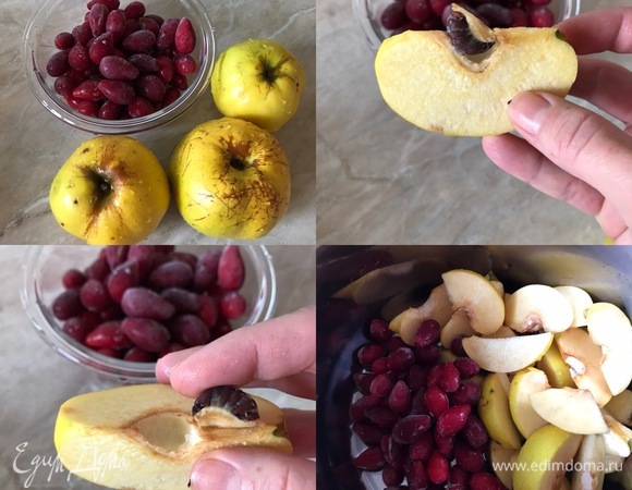 Я всегда варю компот в большой кастрюле, а вы делайте на свое усмотрение. Итак, айву хорошо очистить от шершавого слоя и помыть. Разрезать айву на дольки. Теперь надо аккуратно удалить семечки, но не затронуть сердцевину, белую часть. Переложить айву и кизил (у меня замороженный) в кастрюлю, залить водой, накрыть крышкой и поставить на огонь.