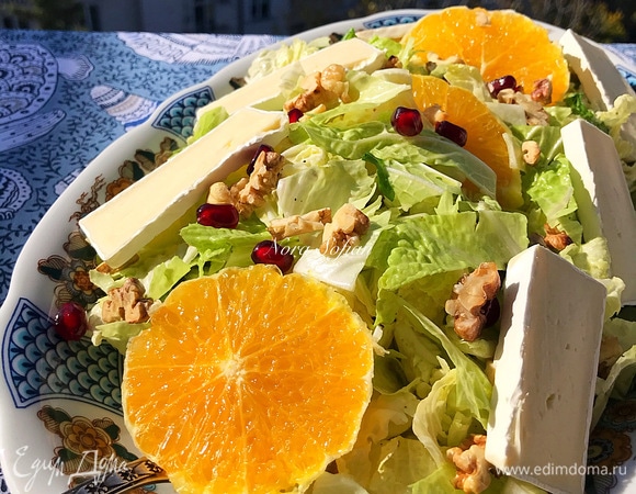 Приятного аппетита!