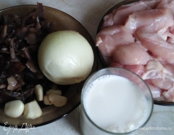 Подготовить продукты. Курицу отделить от костей.