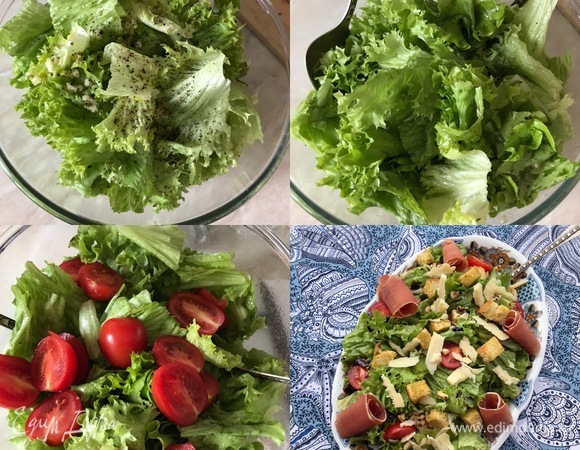 Салат порвать руками. Переложить в большую миску, полить заправкой, добавить соль, перец, хорошо перемешать и дать постоять пару минут. Потом черри разрезать пополам, добавить в салат и еще раз аккуратно перемешать.