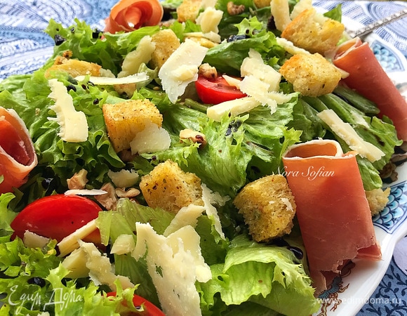 Приятного аппетита!