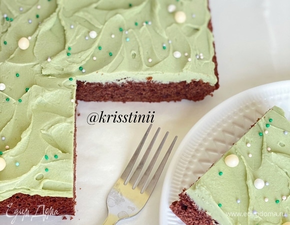 Приятного аппетита.