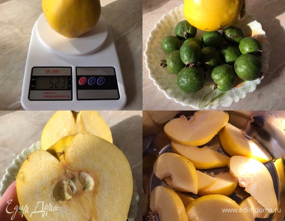 Айва у меня огромная и такая ароматная! Айву хорошо очистить от шершавого слоя и вымыть. Разрезать айву на дольки. Теперь надо аккуратно удалить семечки, но не затронуть сердцевину, белую часть. Переложить айву в кастрюлю.