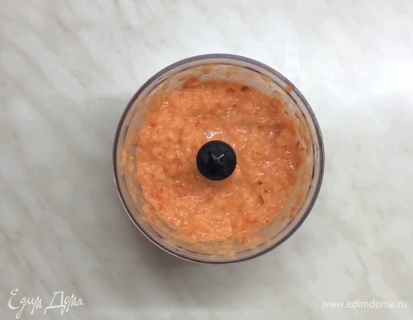 Измельчаем в блендере.