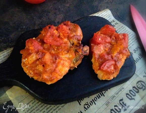 Отварить картофель или другой гарнир. Мясо получается ароматное и сочное. И много соуса. Приятного аппетита!