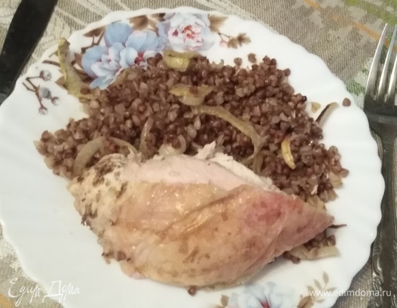 Приятного аппетита!