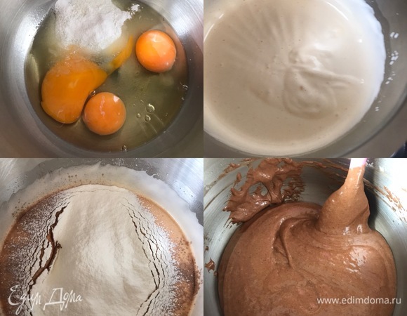 Сначала надо испечь бисквит. Духовку нагреть до 180°C. Яйца взбить с сахаром и ванильным сахаром в пышную светлую массу. Затем просеять муку, какао, добавить разрыхлитель, соль и аккуратно перемешать спатулой или ложкой.