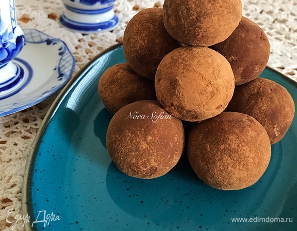 Приятного аппетита!