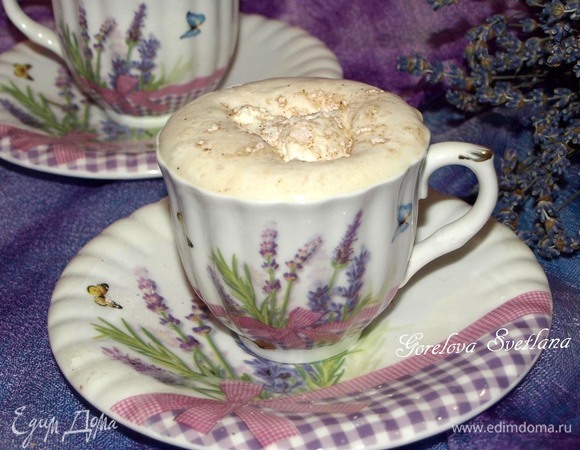 Приятного аппетита!