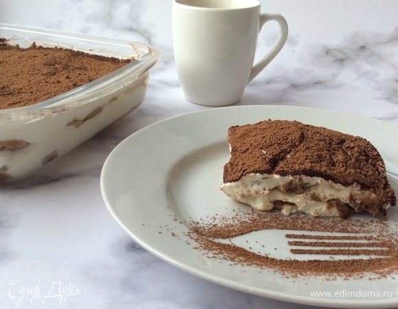 Приятного аппетита!