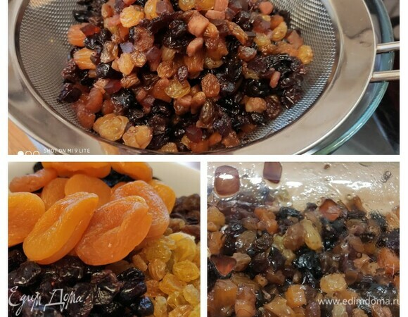 Подготовительные работы: залить изюм, курагу, вишню, клюкву, нарезанную мелким кубиком цедру апельсина и лимона ромом (не менее 40 % алкоголя) и белым вином. Оставить на 12–24 часа. Я использовала стеклянную банку. Важно, чтобы нарезанные кусочки сухофруктов были одинакового размера. Время от времени перемешивать фрукты.