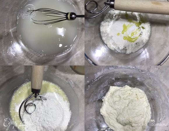 В миску налить слегка теплую воду и растворить дрожжи. Затем добавить соль, масло, муку и перемешать все ложкой. Долго месить не надо, просто нужно перемешать все до однородного состояния. Тесто должно получиться влажным, в этом вся суть этого теста, ведь чем больше воды, тем больше дырочек, то есть мякиш более пористый. Итак, все перемешали, затянули миску пищевой пленкой и оставили при комнатной температуре на 12–15 часов.