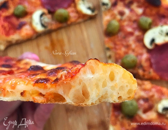 Приятного аппетита!