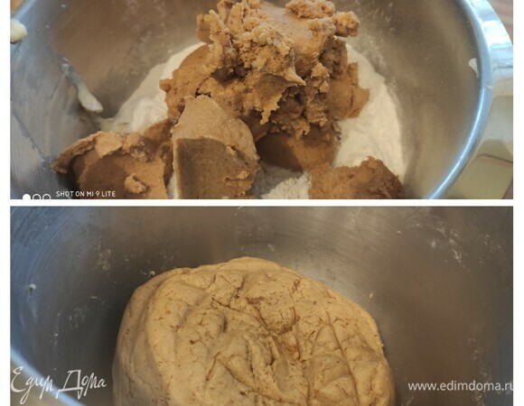 Подготовка закончилась, теперь остался только основной замес. Итак: к опаре просеять муку, добавить стартер и масляно-миндальную пасту. Месить в течение 3 минут на самых малых оборотах и 10 минут на втором уровне, пока не образуется мягкое, нелипкое, отделяющееся от края чаши комбайна тесто. Оставить под пленкой на 20 минут на отдых в теплом месте.