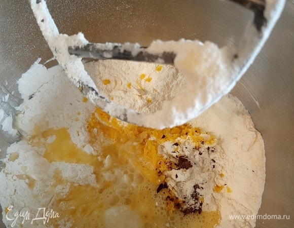 Все ингредиенты соединить.