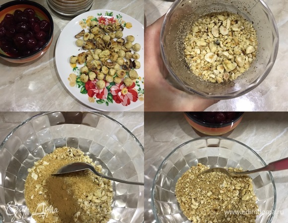 Для начинки я взяла грецкие орехи и фундук, но вы делайте на свой вкус. Орехи прокалить на сковороде и очистить от шелухи. Вишня у меня замороженная, я разморозила и достала косточки. Итак, в блендере измельчить орехи, но не очень сильно. Переложить орехи в миску, добавить сахар, специи и перемешать.