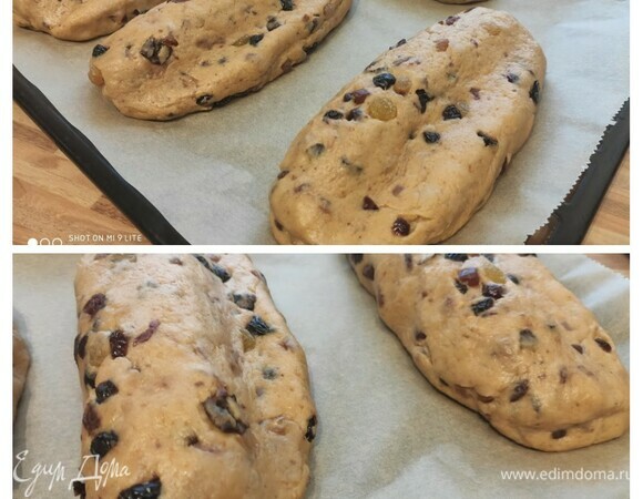 Разделите тесто на четыре части по 0,5 кг каждая и сформируйте узкие продолговатые буханки. Можно разделить на две части по 1 кг. Нажимом скалки придать штоллену характерное углубление. Сделать продольный надрез. Так как тесто сравнительно мягкое, глубина разреза зависит от того, насколько широким и плоским станет штоллен во время выпекания. Лучше разрезать менее глубоко, чтобы он хорошо держал форму. Накрыть пленкой и оставить в теплом месте на 30 минут.