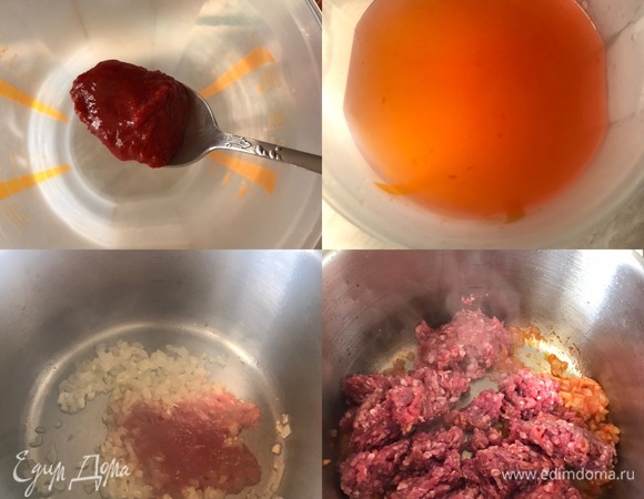 У меня перечная паста из красного болгарского перца, она придает блюдам красивый цвет и приятный вкус. Итак, пасту развести в 1 л горячей воды. В кастрюле с толстым дном разогреть масло и потушить на нем лук с чесноком. Потом добавить пассату и сахар, перемешать. Затем ввести фарш, перемешать и тушить под крышкой 3–4 минуты.