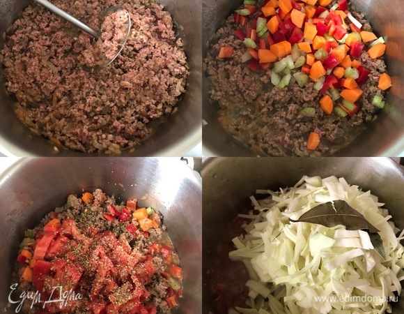 Фарш размять толкушкой. Добавить овощи (все, кроме капусты) и орегано, перемешать, накрыть крышкой и тушить еще 3–4 минуты.